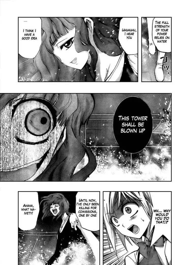 Out Code Chapter 1 46
